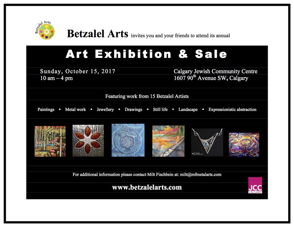 Betzalel Show and Sale Poster 2017