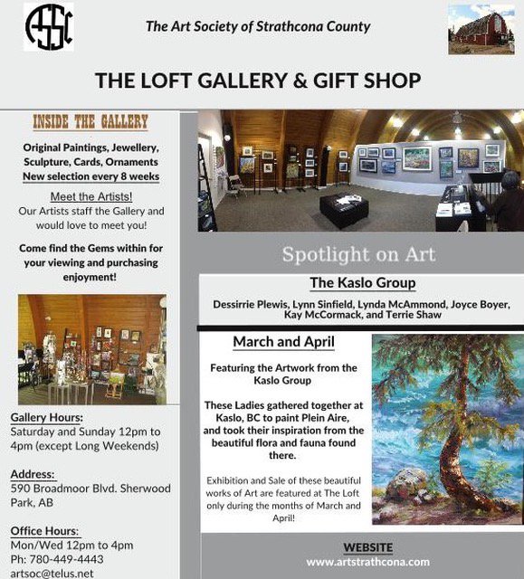 Art Society of Strathcona County, The Loft Gallery
