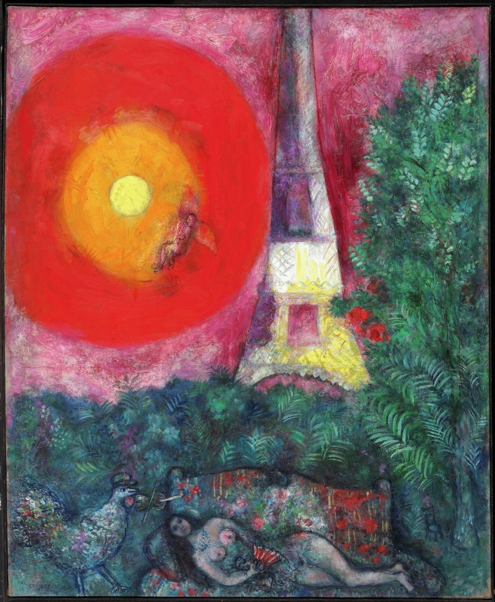 Marc Chagall, "The Eiffel Tower," 1929