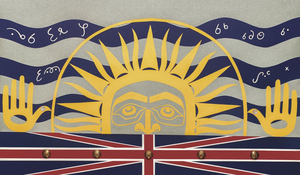Marianne Nicolson, “The Sun is Setting on the British Empire,” 2017