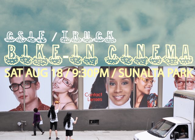 Truck Contemporary Art in Calgary &amp; Calgary Society of Independent Filmmakers, "Bike-In Cinema," 2018