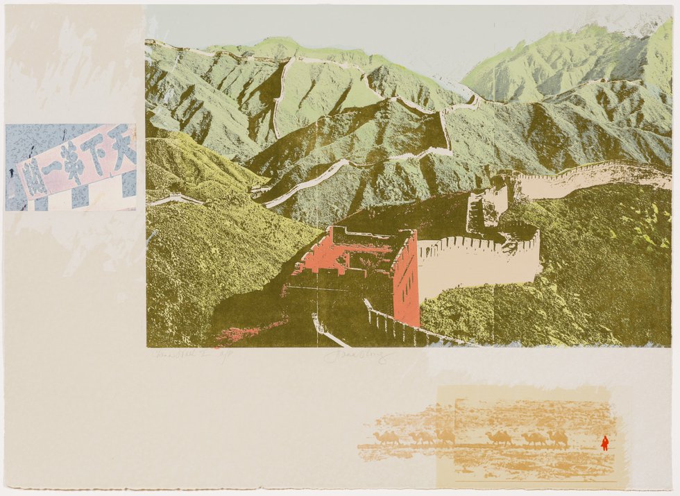 Anna Wong, "China Wall I," 1981