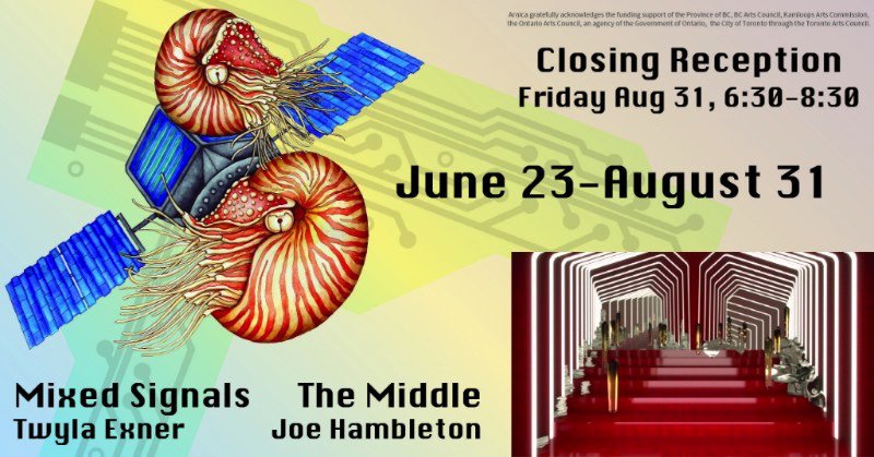 Twyla Exner, "Mixed Signals," &amp; Joe Hambleton , "The Middle," 2018