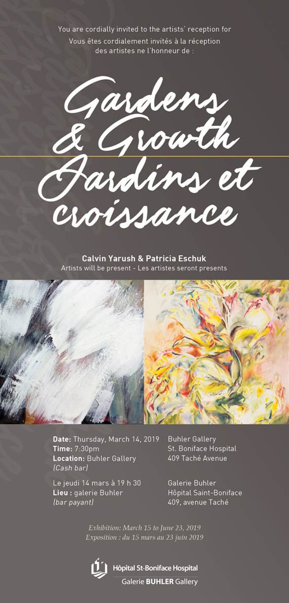 Calvin Yarush and Patricia Eschuk: Gardens &amp; Growth / Jardins et croissance