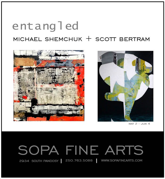Michael Shemchuk and Scott Bertram, "entangled," 2019