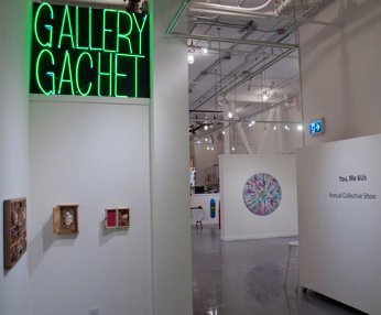 Gallery Gachet, "You, Me &amp; Us," 2019
