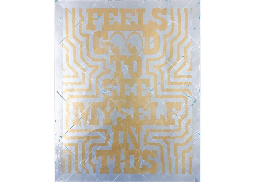 Kyle Beal, “Feels Good,” 2019