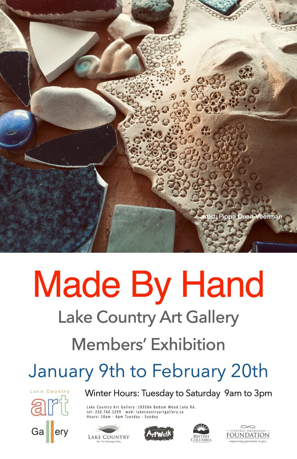Lake Country Art Gallery, "Made By Hand," 2021
