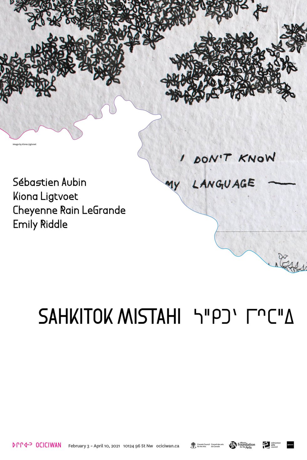 Kiona Ligtvoet, "I Don't Know My Language," 2020