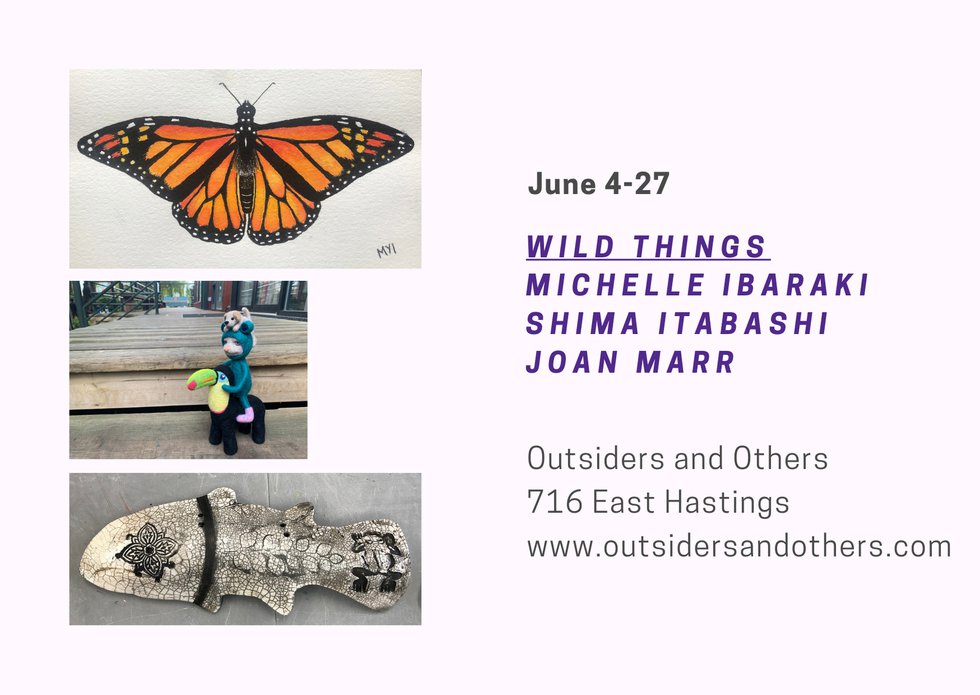 Michelle Ibaraki, Shima Itabashi, and Joan Marr, "Wild Things," 2021