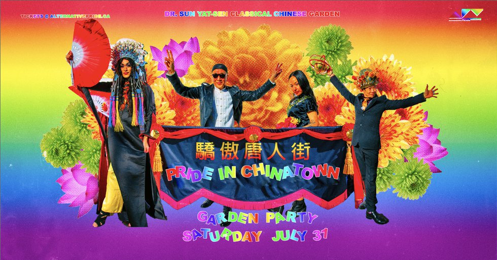 Paul Wong, "Pride in Chinatown Garden Party Alternative Pride Festival," 2021