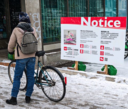 Morris Lum, "Documentation of Parody Development Sign by Friends of Chinatown Toronto," 2019