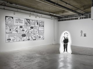 Sona Safaei-Sooreh, “Revolving: a family tale,” 2021, installation view at Centre A, Vancouver (photo by Rachel Topham Photography)
