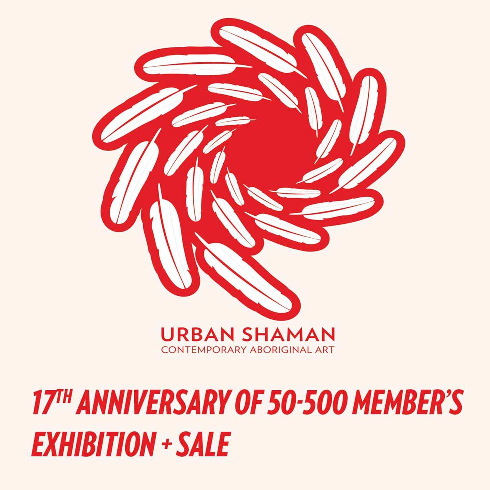 Peatr Thomas, "Urban's 25th Anniversary Logo ," 2021