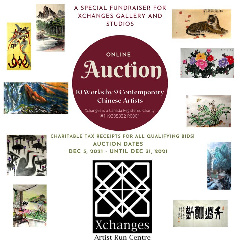 Xchanges Gallery, "Online Auction," 2021