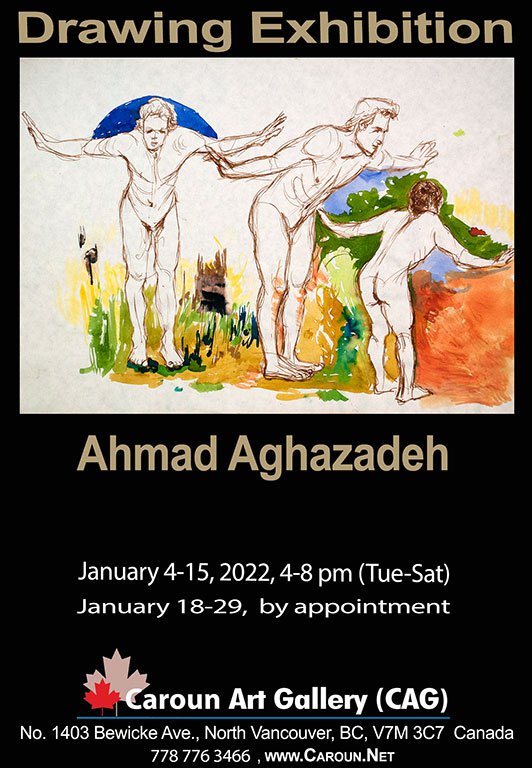 Ahmad Aghazadeh, "Drawing Exhibition," 2022