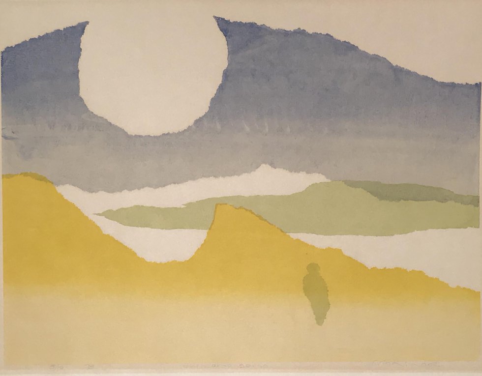 Vivian Lindoe, "Sun &amp; Sand," 1971