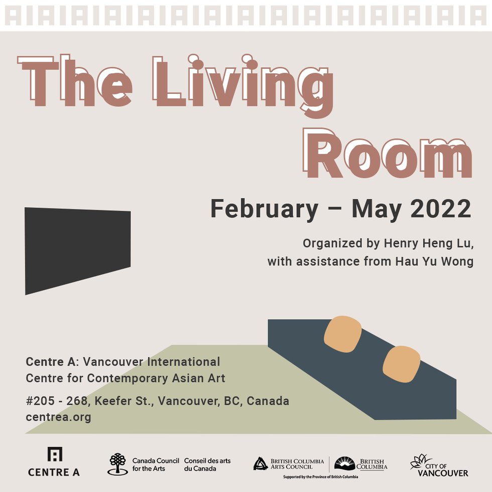 Centre A, "The Living Room, 2022