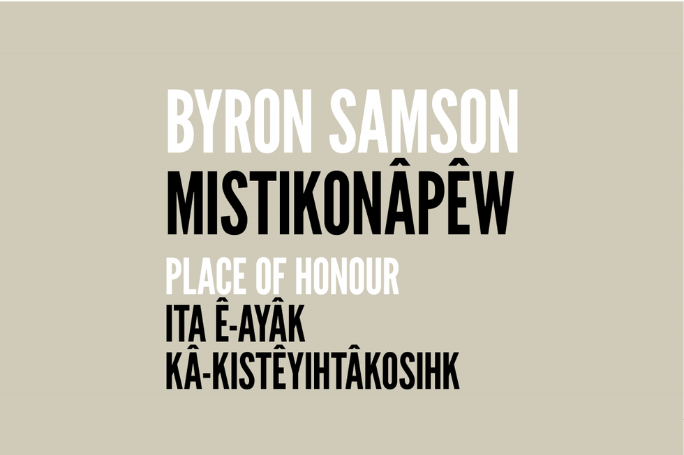 AGA, " Byron Samson (Mistikonapew): Place of Honour," 2022