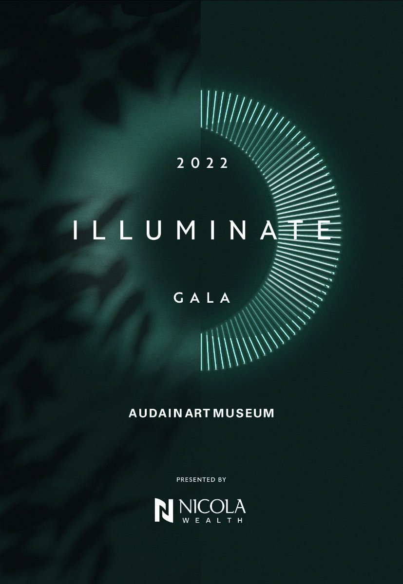 Audain Art Museum, "2022 Illuminate Gala," 2022