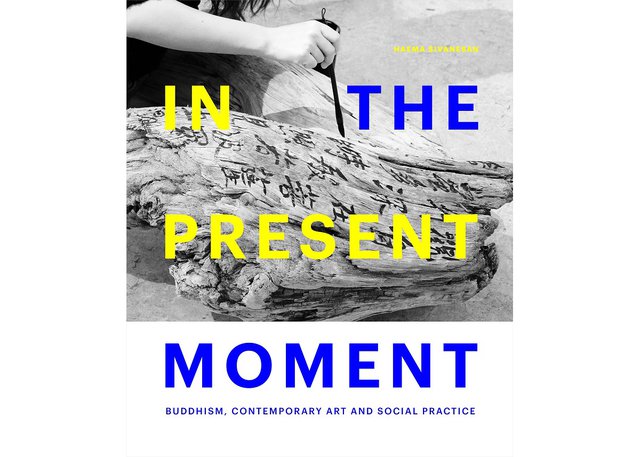 In The Present Moment_Cover.jpg
