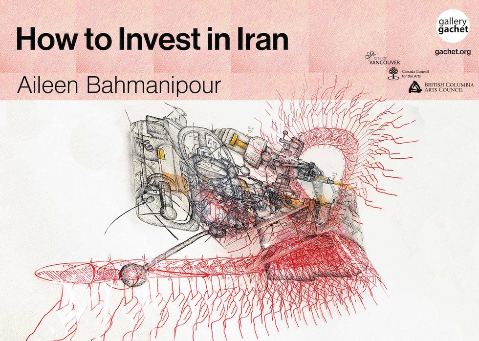 Aileen Bahmanipour, "How to Invest in Iran"