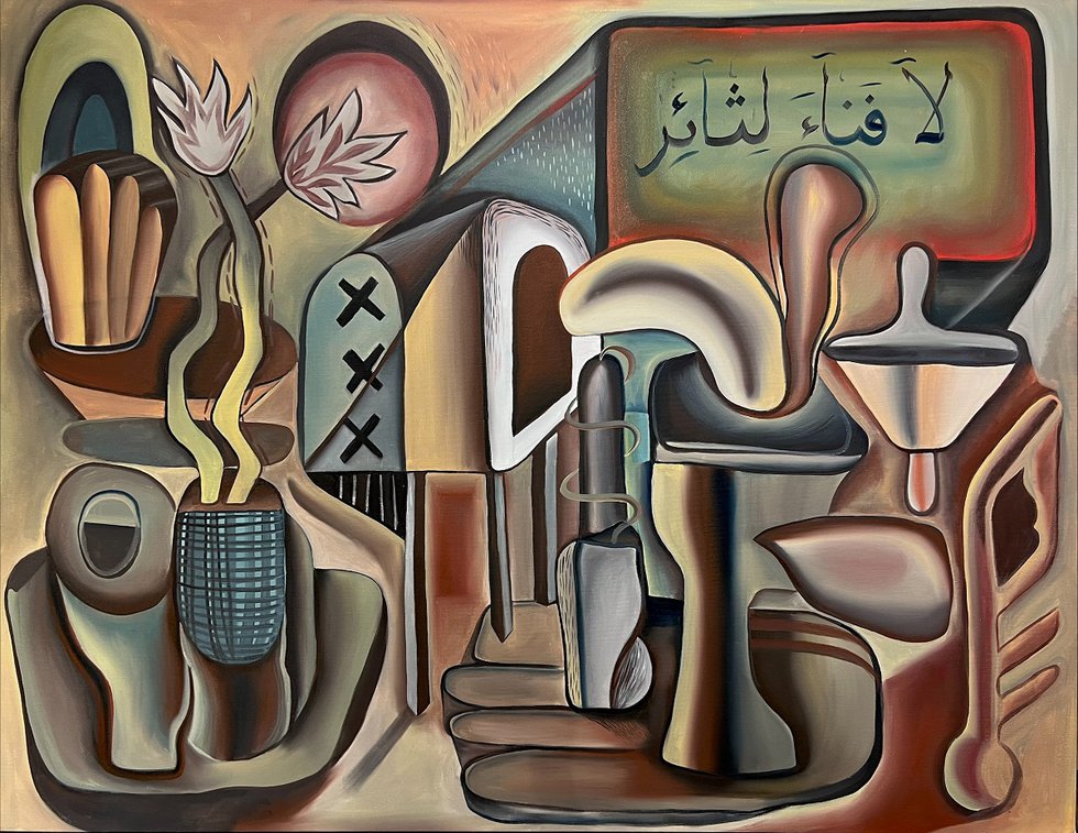 Hanny Al Khoury, “Rebel,” 2022, oil on canvas (courtesy the artist)