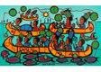 Norval Morrisseau, “The Great Migration of the Ojibwa People,” 1989, acrylic on canvas, 56.5" x 92.5" (sold at First Arts for $192,000)