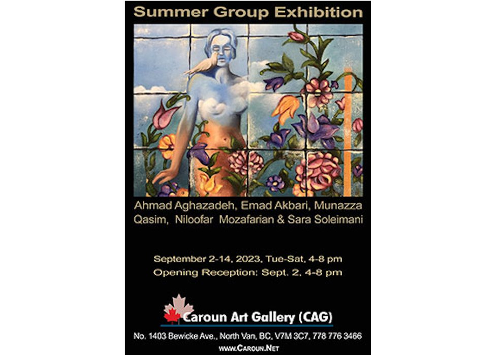 "Summer Group Exhibition"