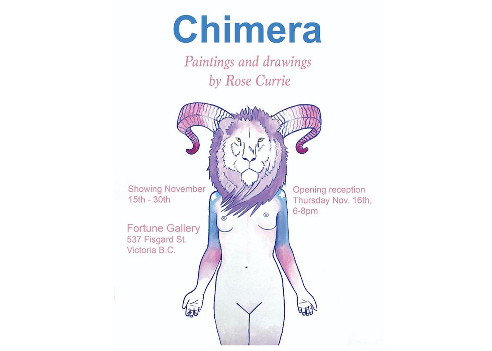 Rose Currie, “Chimera,” 2023