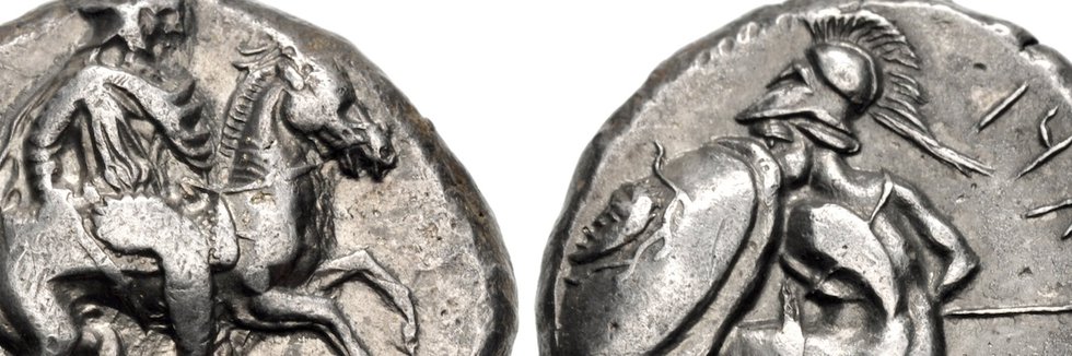 “Ancient Greek coin from Tarsos,” 4th century BCE