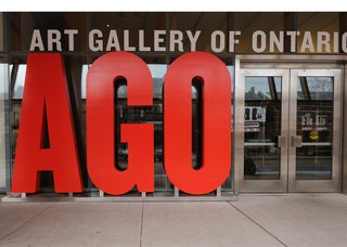 Art Gallery of Ontario (photo courtesy of Wikimedia Commons)