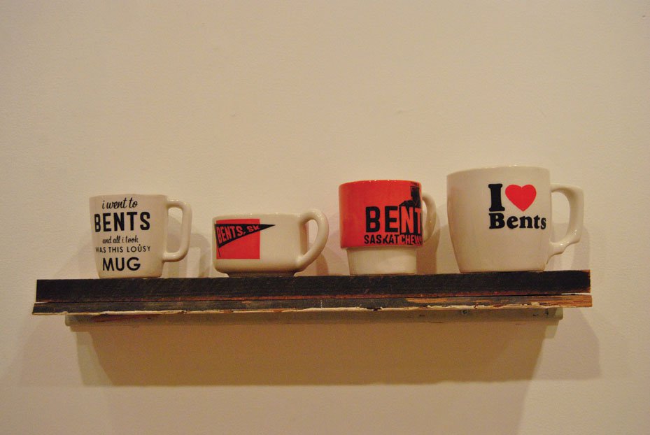 "Bents Cup Project"