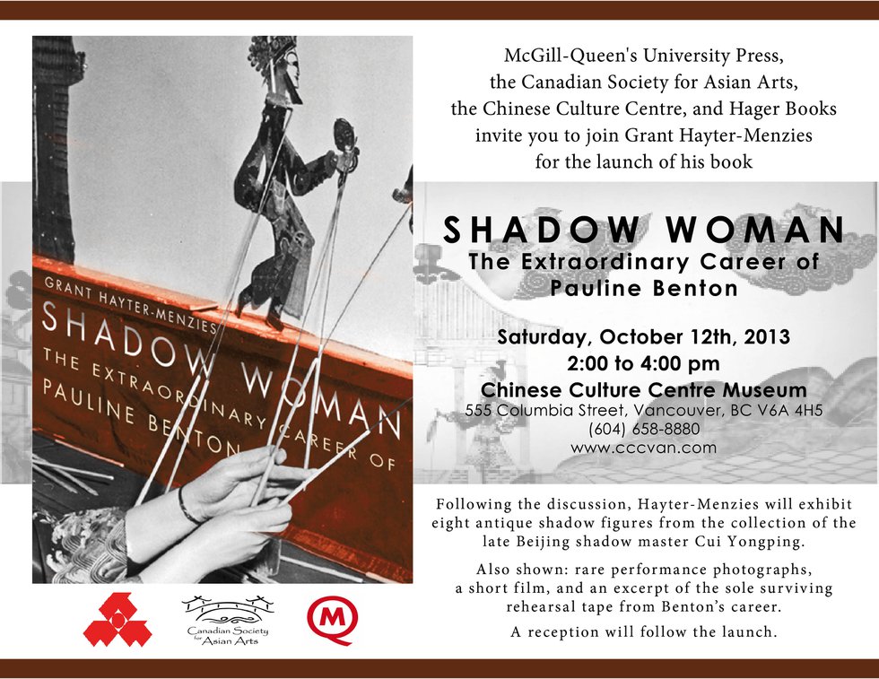 Display of Chinese Shadow Puppets and Book Launch "Shadow Woman: The Extraordinary Career of Pauline Benton by Grant Hayter-Menzies"