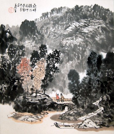 Xu Yisheng, "Autumn Scene With Two Figures on Bridge"