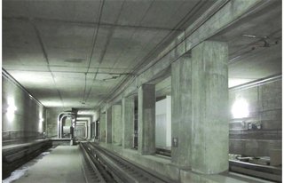 Future Station image