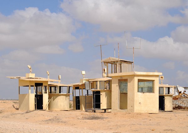 "Retired Observation Posts (MFO North Camp Sinai)"
