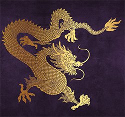 Forbidden City - dragon