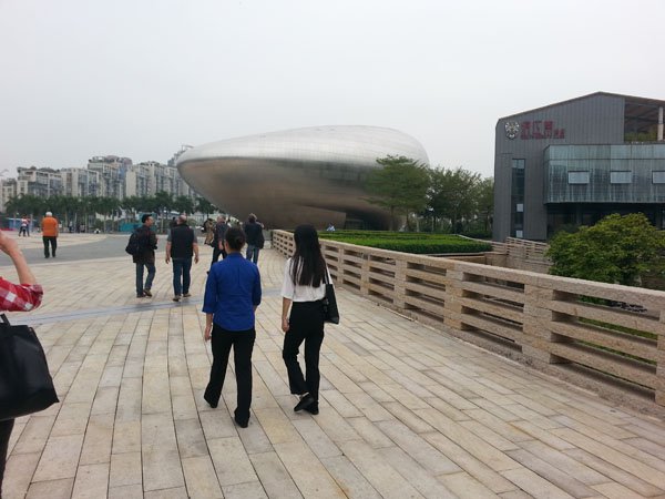 Shenzen Cultural Park