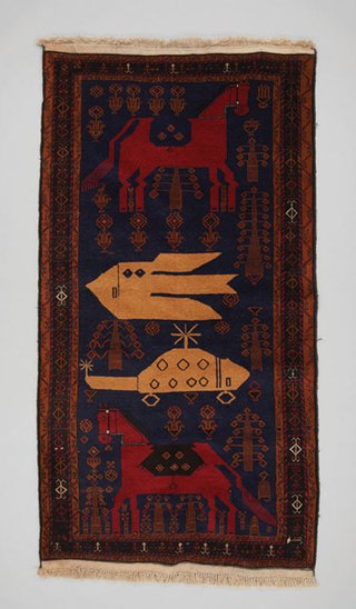 "Rug from Afghanistan"