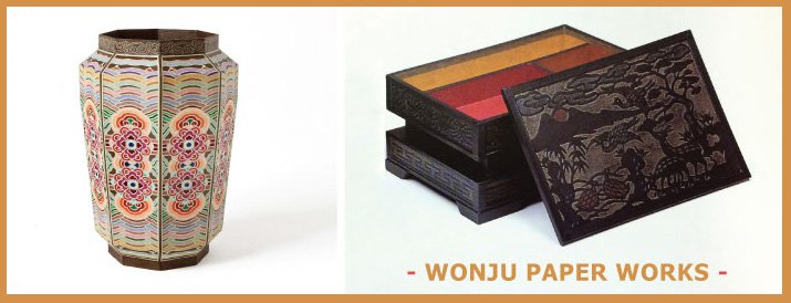 Wonju paper exhibition