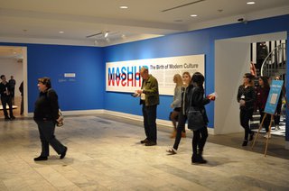 Entrance to MashUp exhibition at the Vancouver Art Gallery