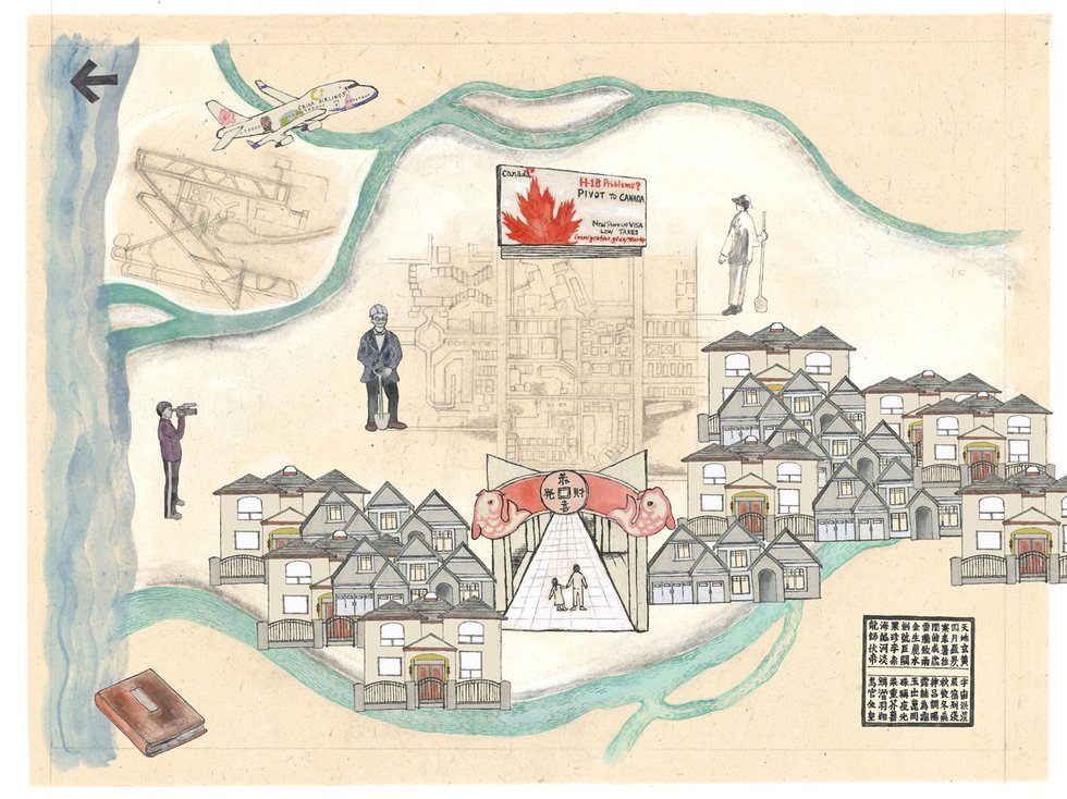 Tomoyo Ihaya, "Richmond Map," 2014