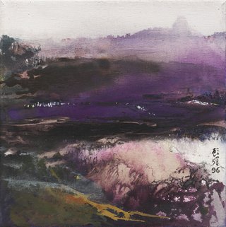 Carrie Koo, "Sunset," 1996
