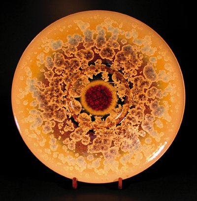 Zinc silicate crystalline glazed bowl pedestal vase with 22k gold trim